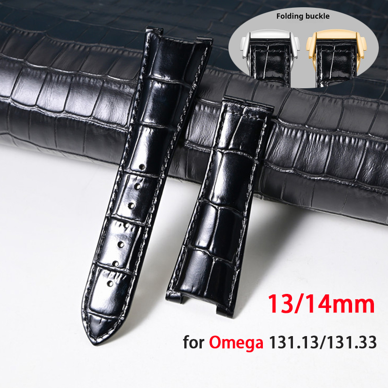 Omega Watch Constellation - Concave End Strap for 13*25mm 14*25mm