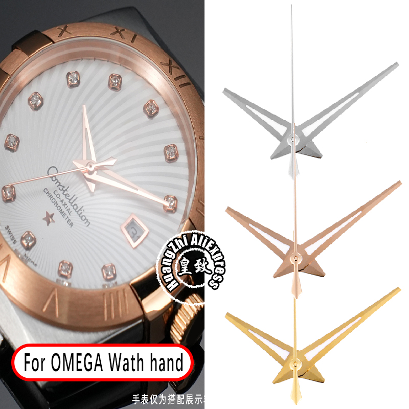 Omega Watch Constellation - Modified pointer For Omega Constellation Double