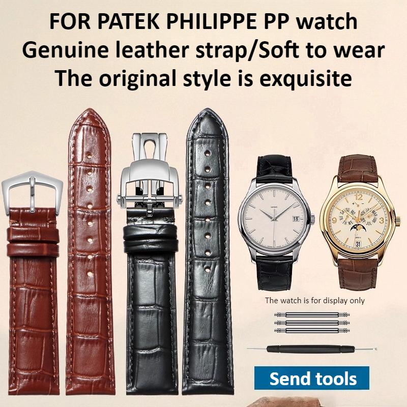 High-quality top-grain cowhide - огляд і ціна Patek Philippe Watch Calatrava