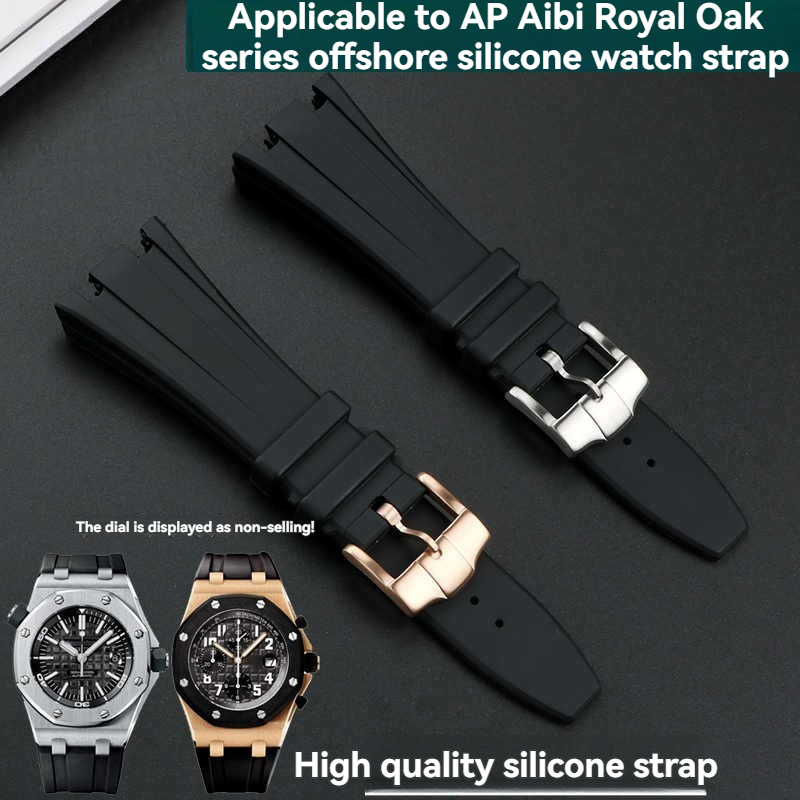 For Audemars Piguet AP Royal O - огляд і ціна Audemars Piguet Watch Royal Oak