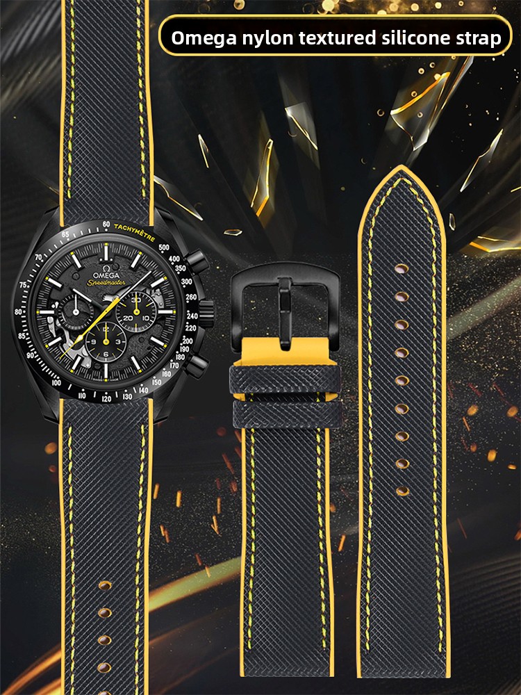 Nylon Textured Watch Strap Sui - огляд і ціна Omega Watch Speedmaster