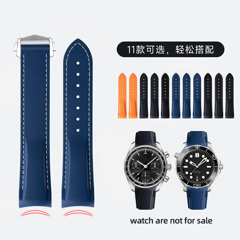 Curved End Rubber Silicone Wat - огляд і ціна Omega Watch Speedmaster