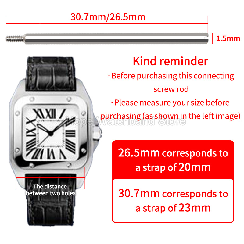 Watchband Screw Connecting Bar - огляд і ціна Cartier Watch Santos